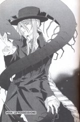 BUY NEW monochrome factor - 177405 Premium Anime Print Poster